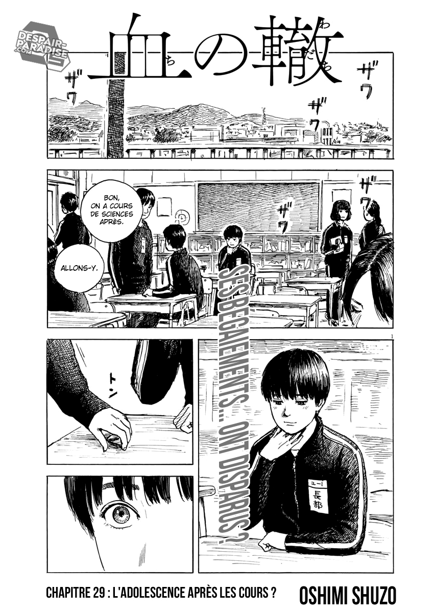 Chi No Wadachi: Chapter 29 - Page 1